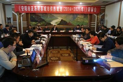 益和熱力公司動員部署“三查三?！?/></a></p>                        <div   id=