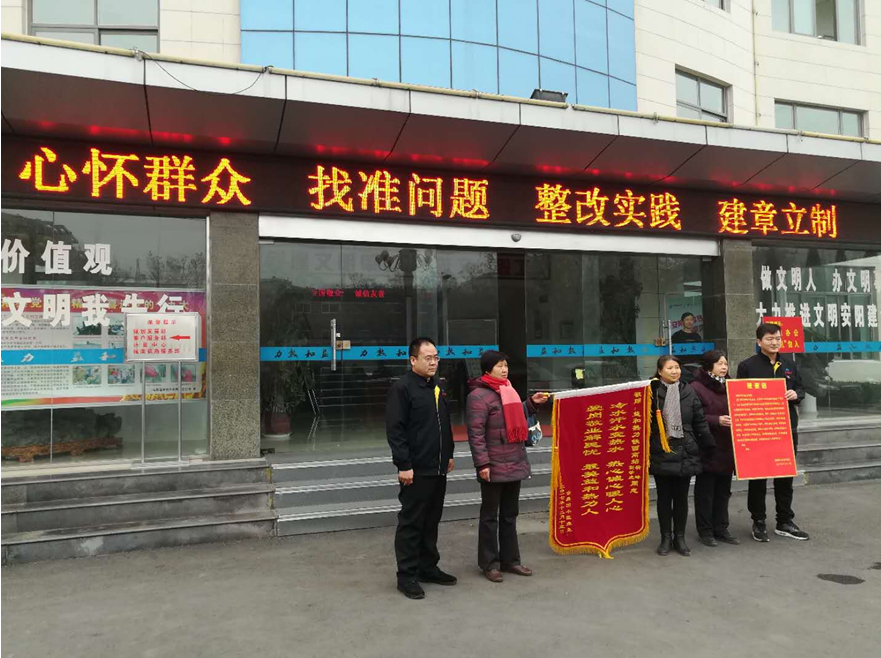 不忘初心砥礪行，供熱摯誠感人心